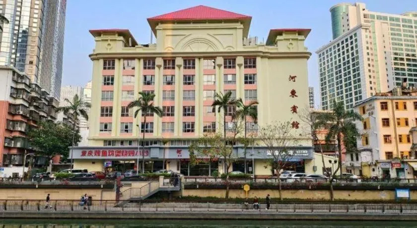 Hedong Hotel