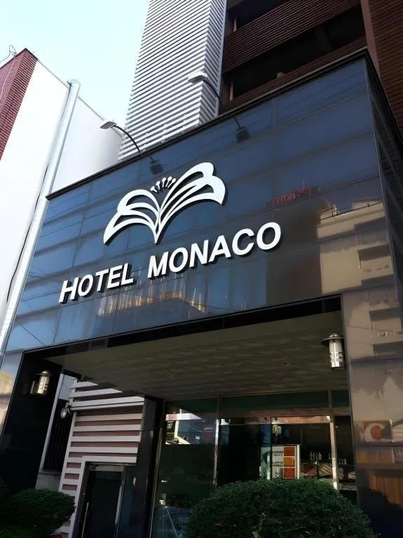 Monaco Hotel Jeju