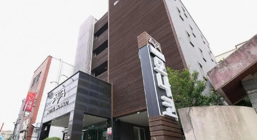 Monaco Hotel Jeju
