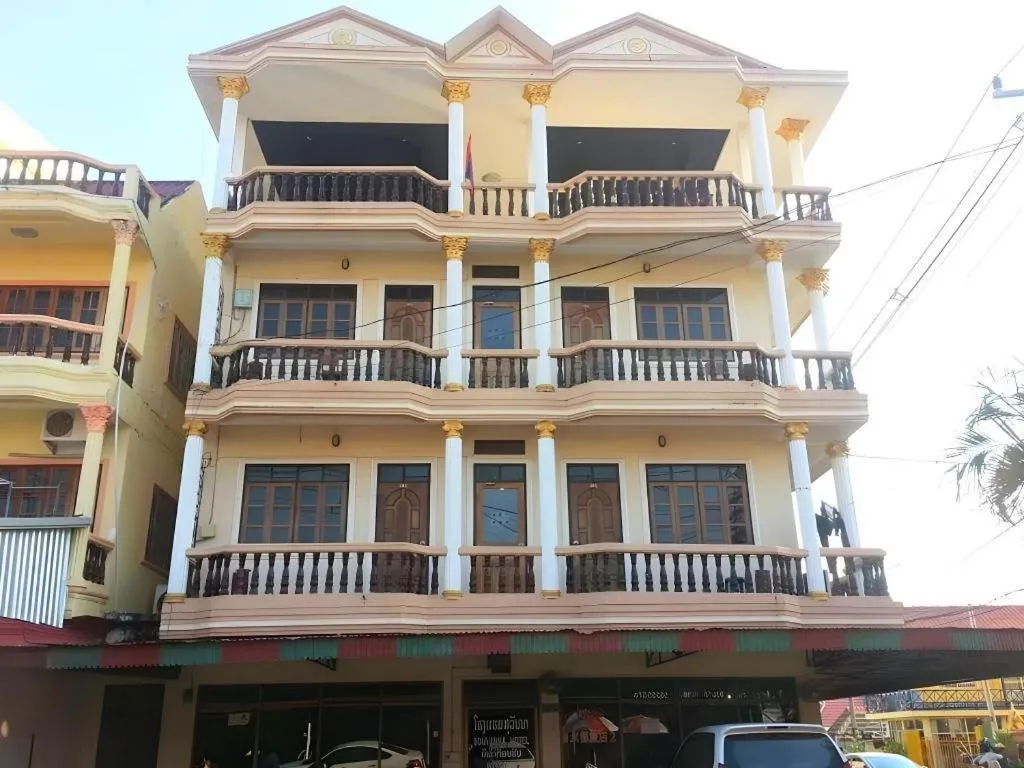 Souvanna 2 Hotel