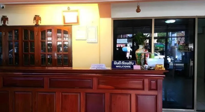 Souvanna Hotel
