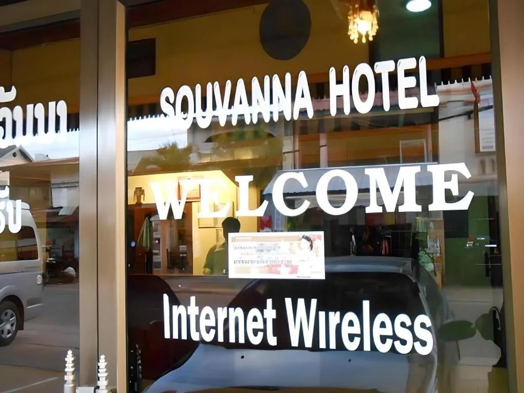 Souvanna Hotel