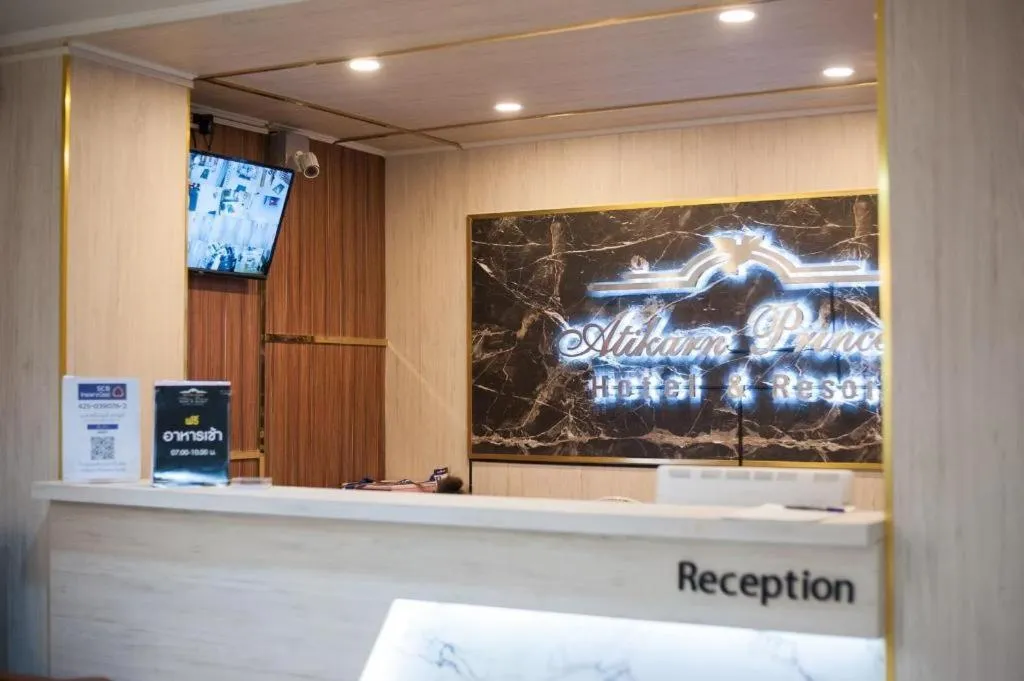 Atikarn Princess Hotel & Resort