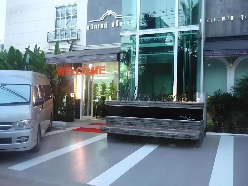 Atikarn Princess Hotel & Resort