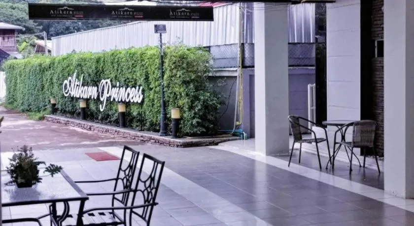 Atikarn Princess Hotel & Resort