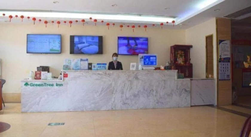 GreenTree Inn Shenzhen Kengzi Town Express Hotel