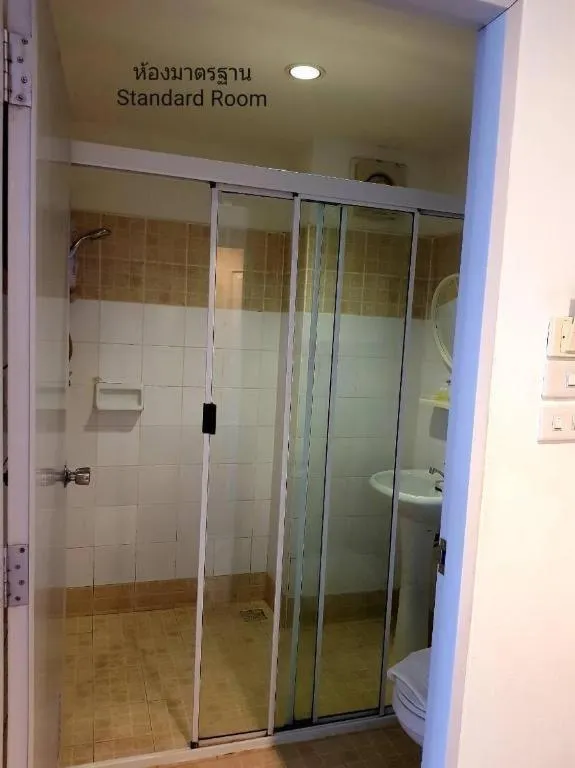 The Majestic Sakon Nakhon Hotel