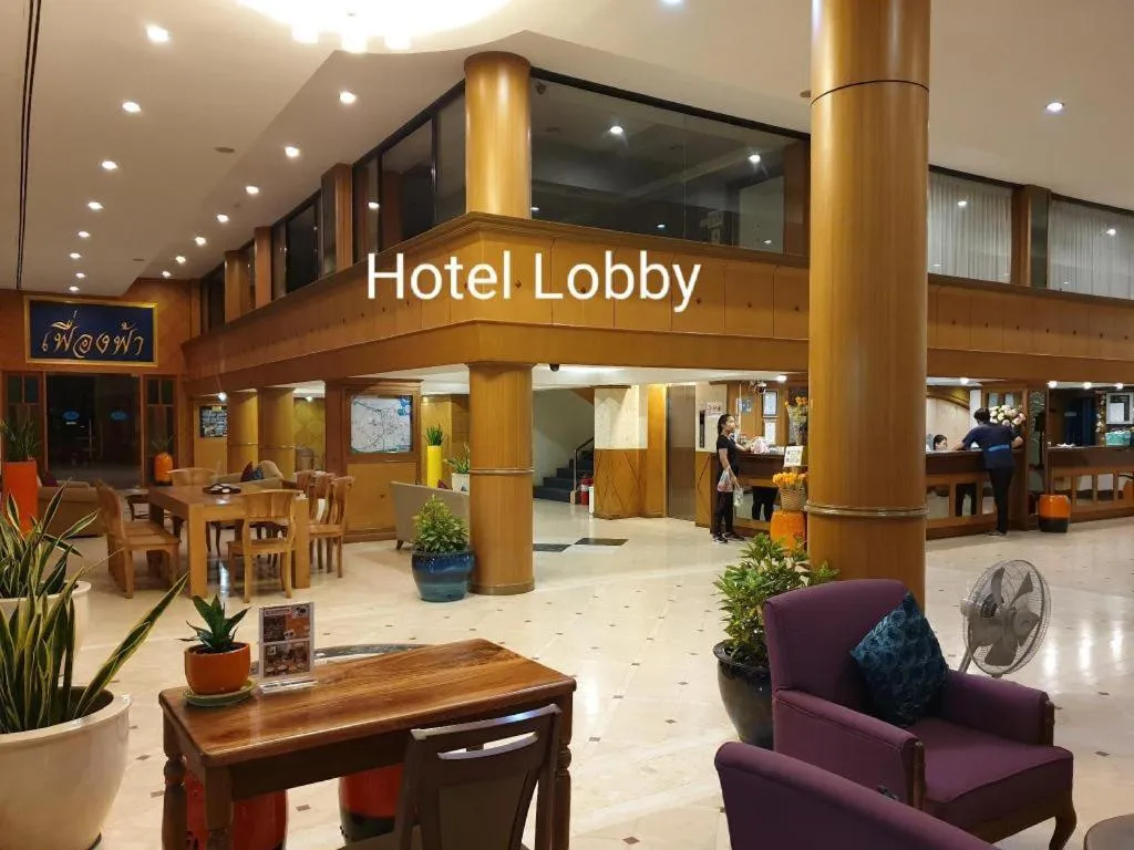 The Majestic Sakon Nakhon Hotel