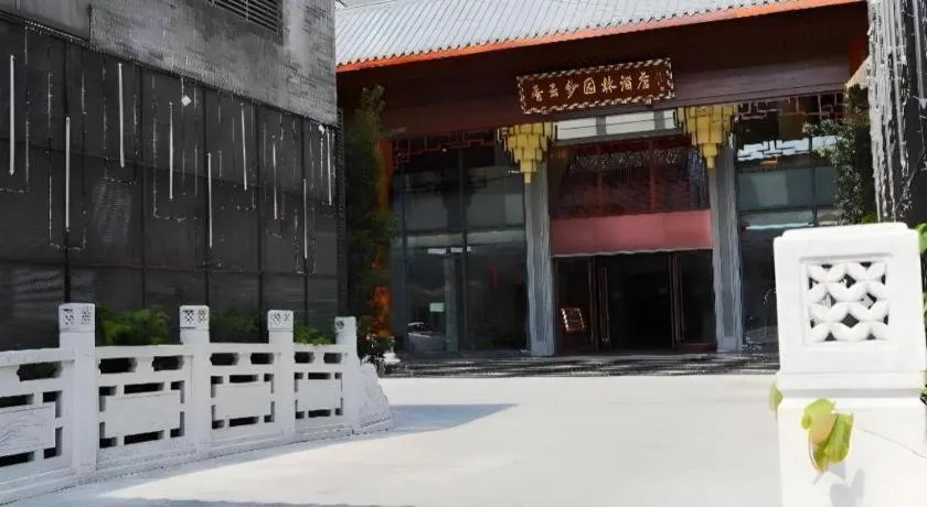 Xiang Yun Sha Garden Hotel