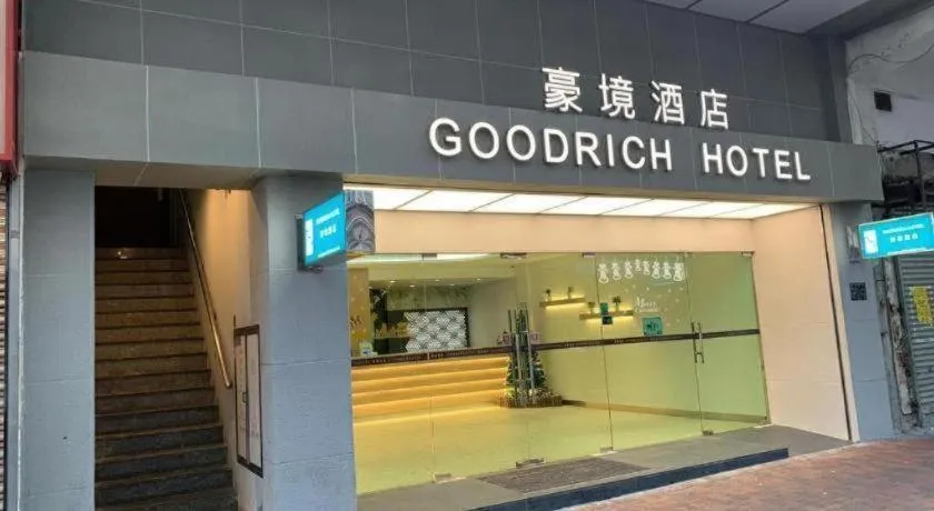 Goodrich Hotel