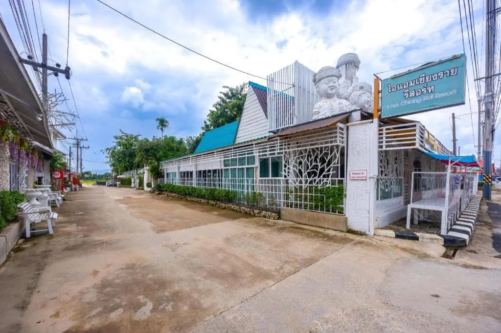 I Am Chiang Rai Resort