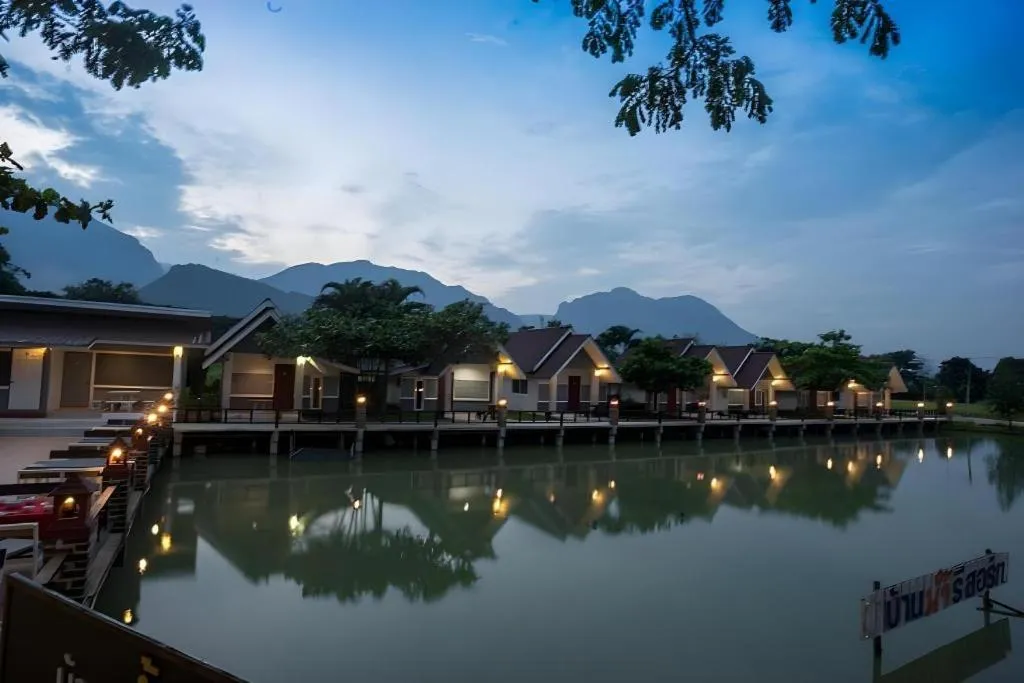 Ban Naam Resort