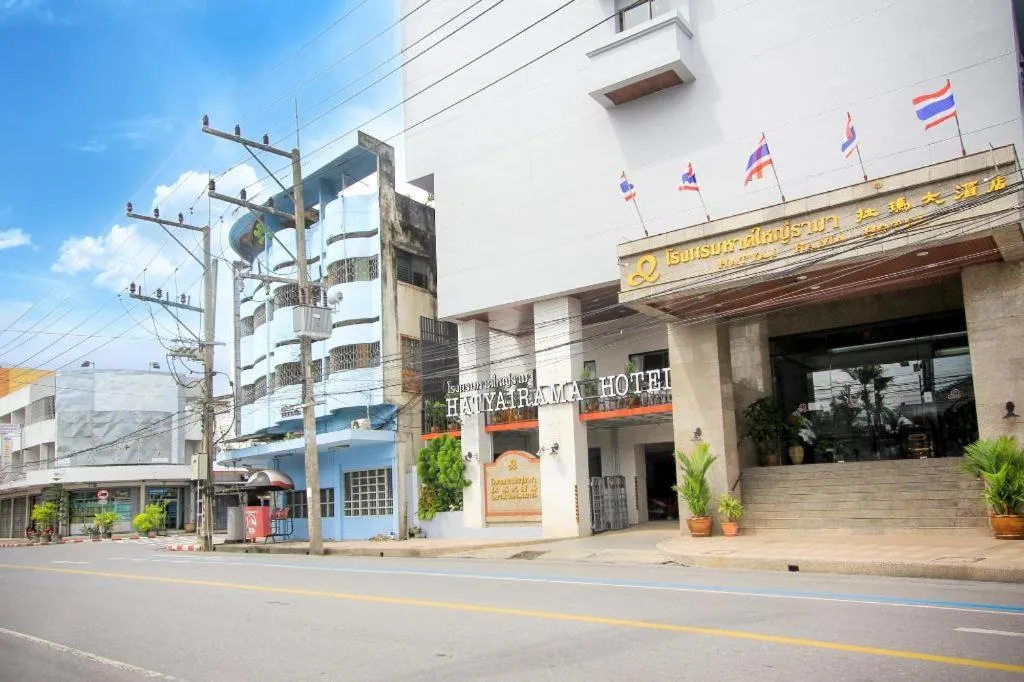 Hatyai Rama Hotel