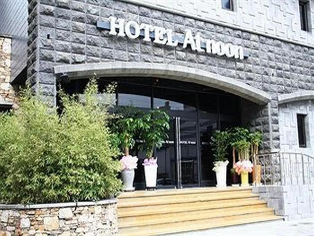 At Noon Hotel in Jeju