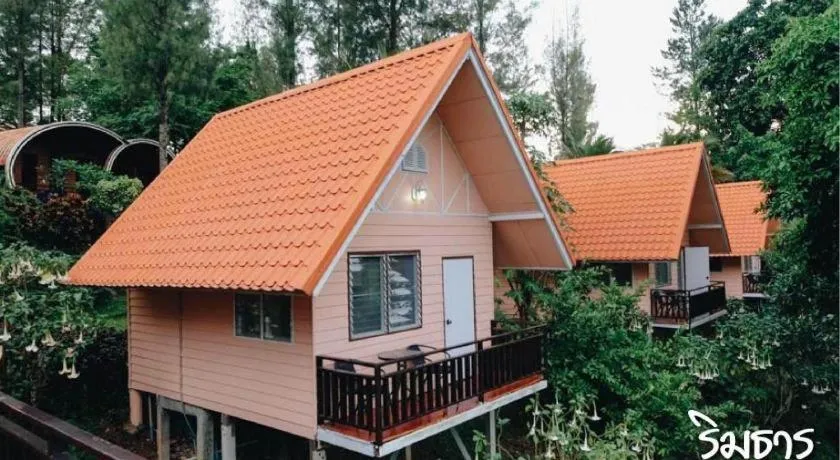 Raisongrao Resort Khao Kho