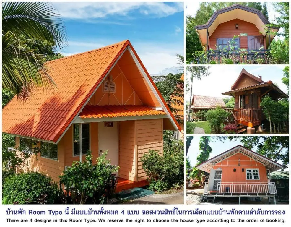 Raisongrao Resort Khao Kho