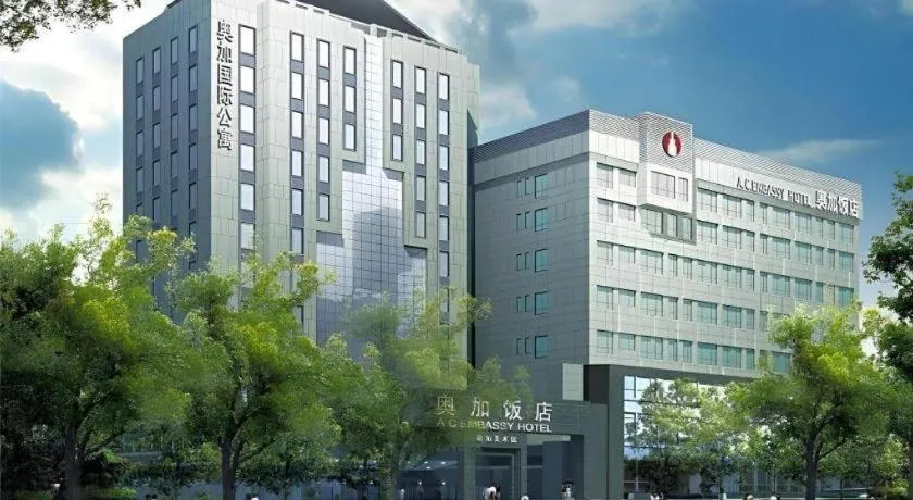 AC Embassy Hotel