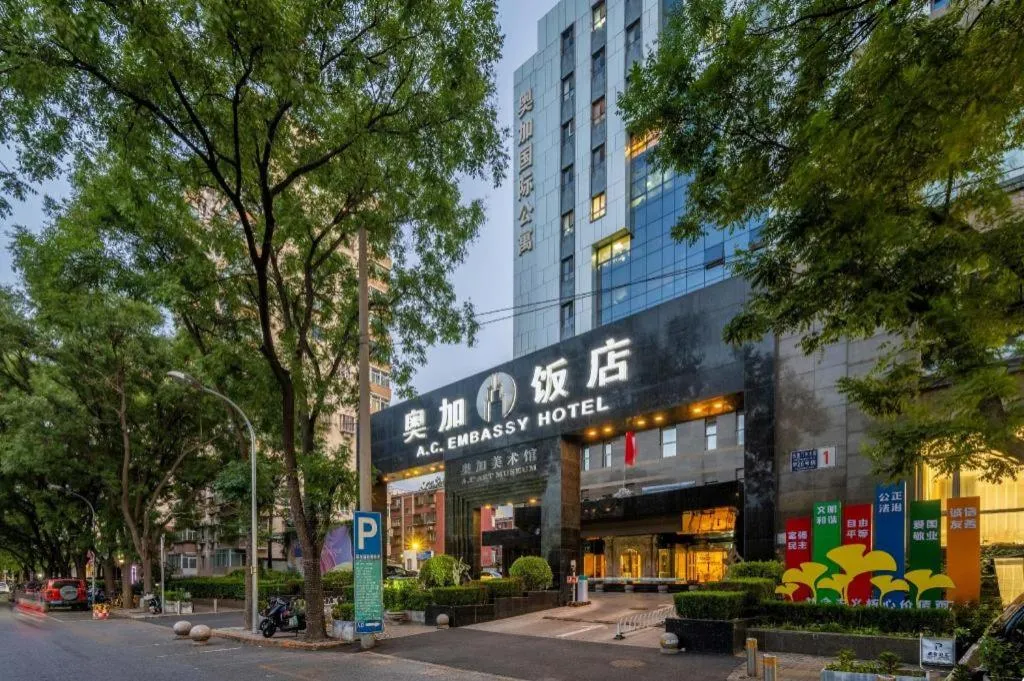 AC Embassy Hotel
