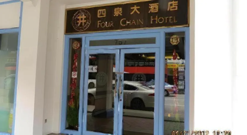 Four Chain View Hotel