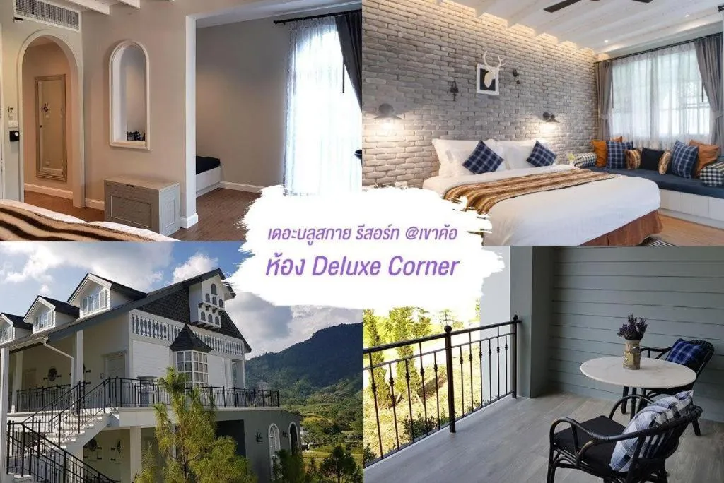 The Bluesky Resort @ Khao Kho