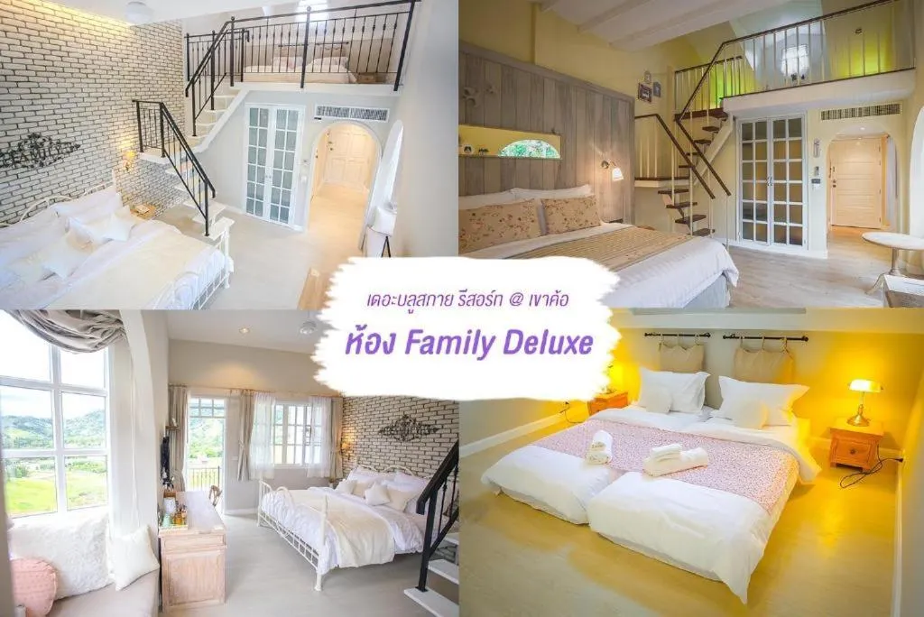 Bed in The Bluesky Resort @ Khao Kho