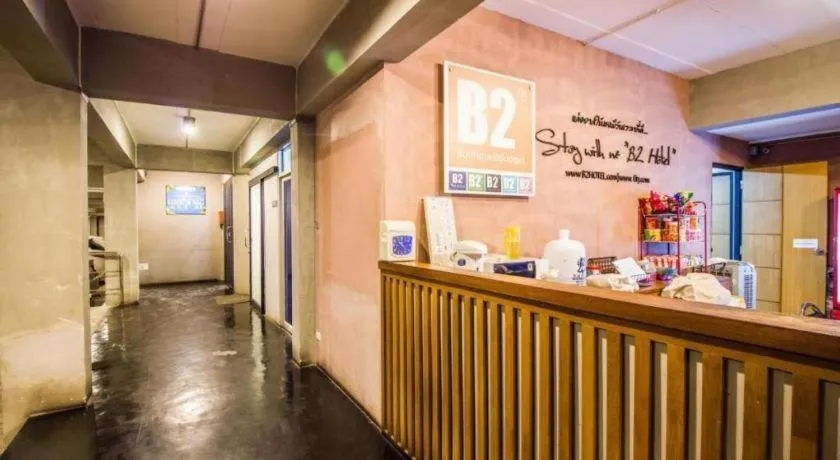 B2 Santitham (Wat Jed Yod) Boutique & Budget Hotel