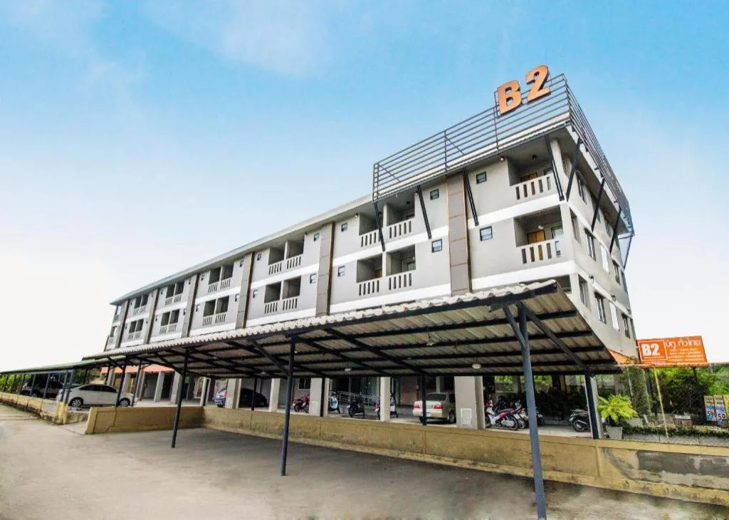 B2 Santitham (Wat Jed Yod) Boutique & Budget Hotel