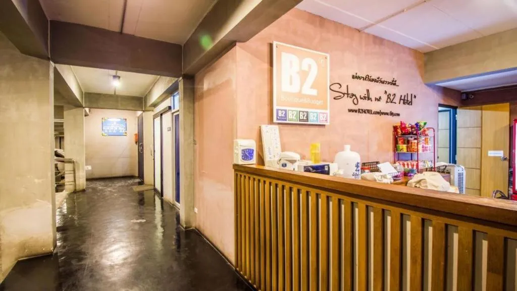 B2 Santitham (Wat Jed Yod) Boutique & Budget Hotel