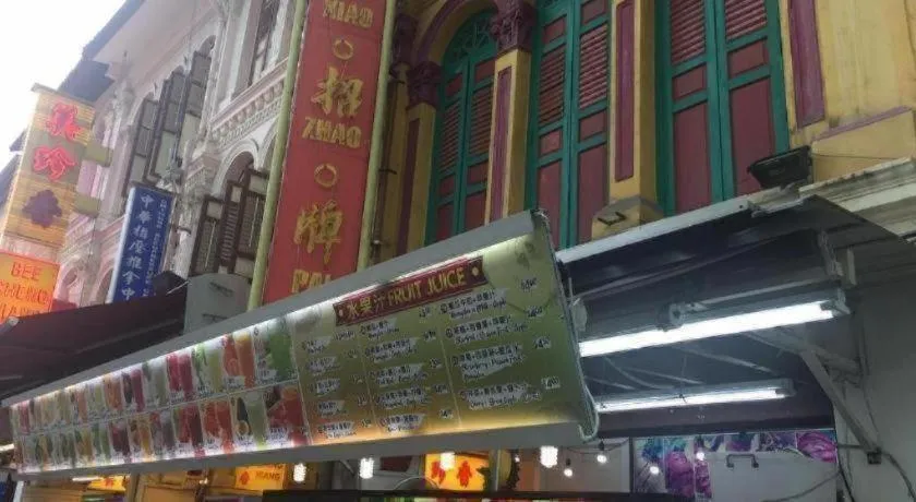 Royal Hostel Singapore