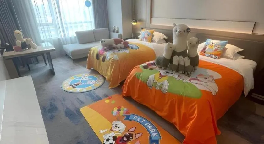 Bed in Zhangjiagang Guomao Hotel