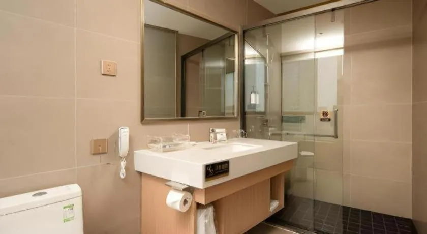 Zhangjiagang Guomao Hotel