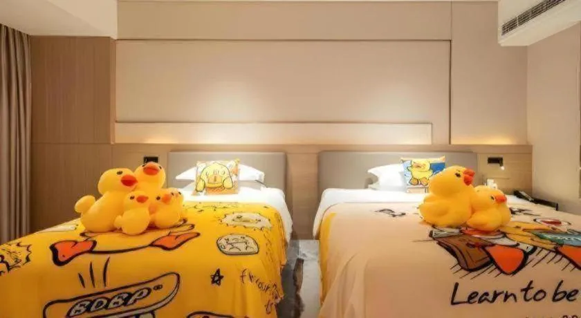 Bed in Zhangjiagang Guomao Hotel