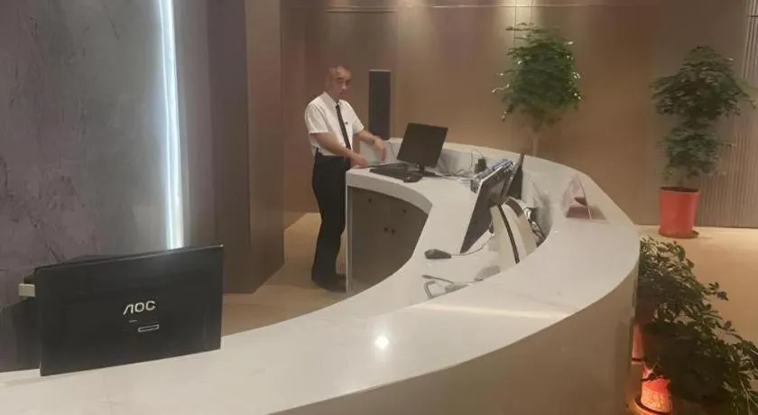 Zhangjiagang Guomao Hotel