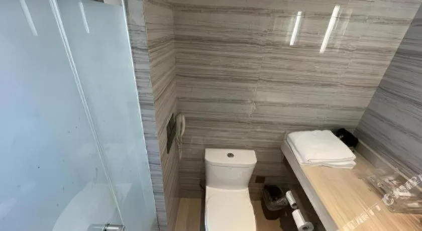 Zhangjiagang Guomao Hotel