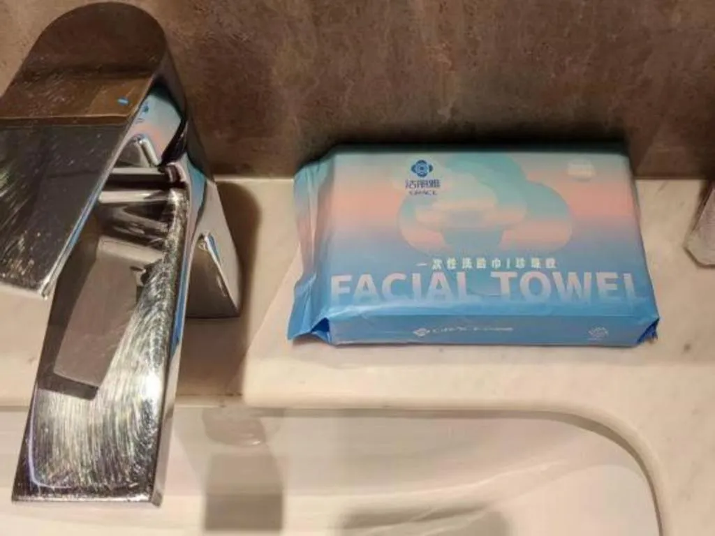 Zhangjiagang Guomao Hotel