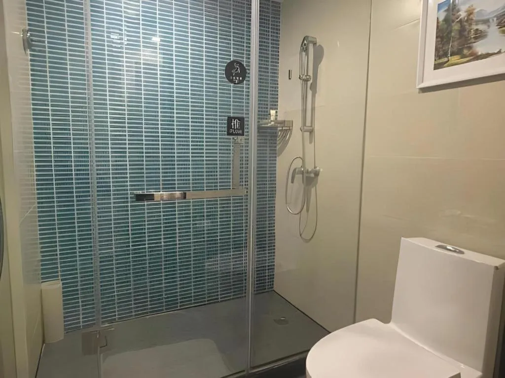 Zhangjiagang Guomao Hotel