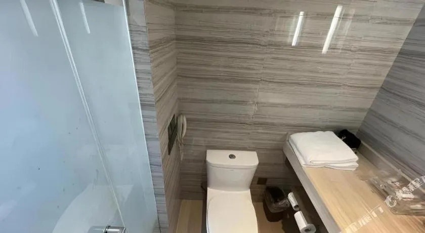 Zhangjiagang Guomao Hotel