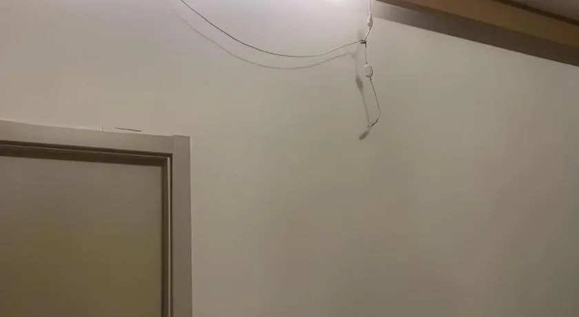 Zhangjiagang Guomao Hotel