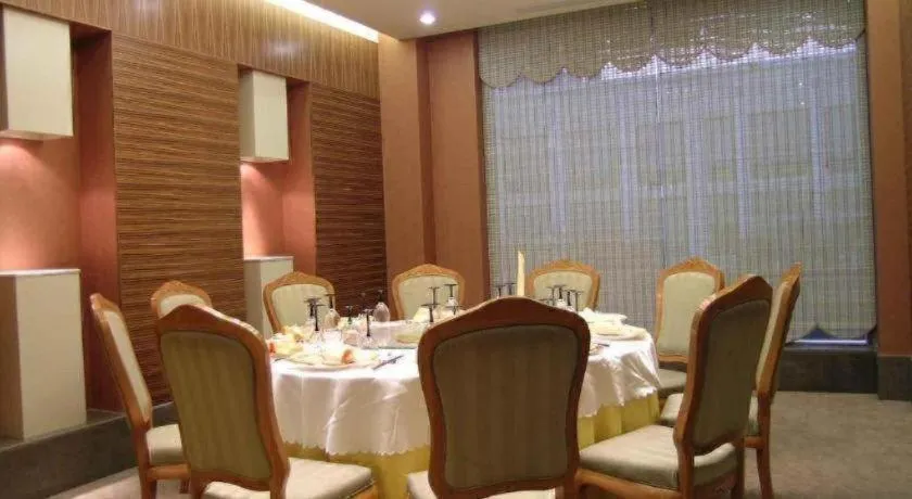 Zhangjiagang Guomao Hotel