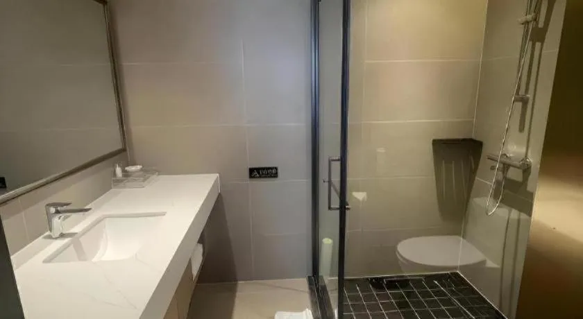 Zhangjiagang Guomao Hotel