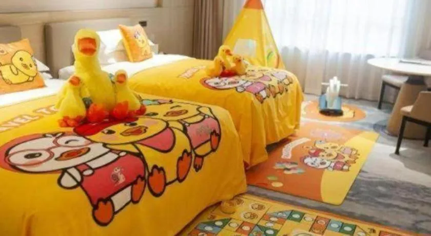 Bed in Zhangjiagang Guomao Hotel