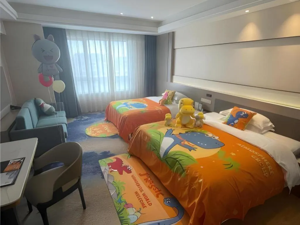 Bed in Zhangjiagang Guomao Hotel