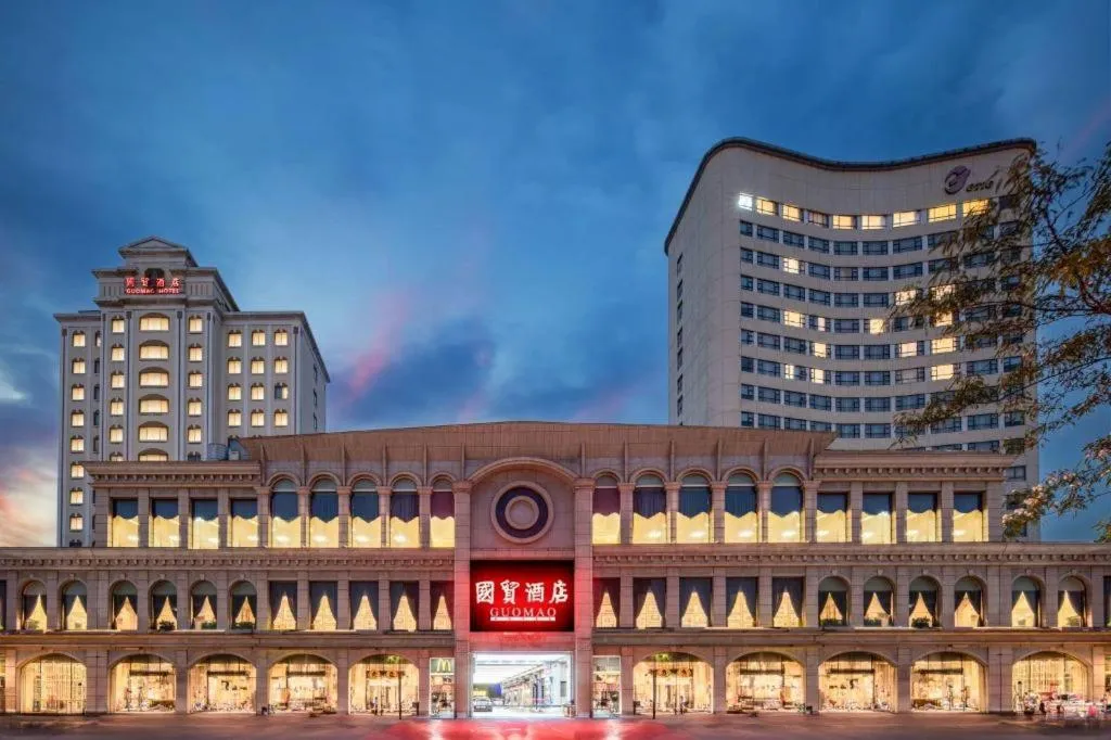 Zhangjiagang Guomao Hotel
