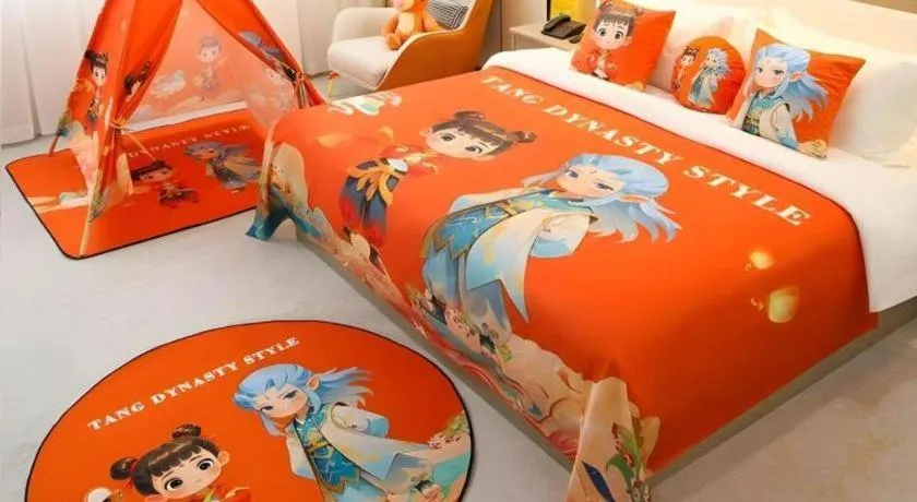 Bed in Zhangjiagang Guomao Hotel