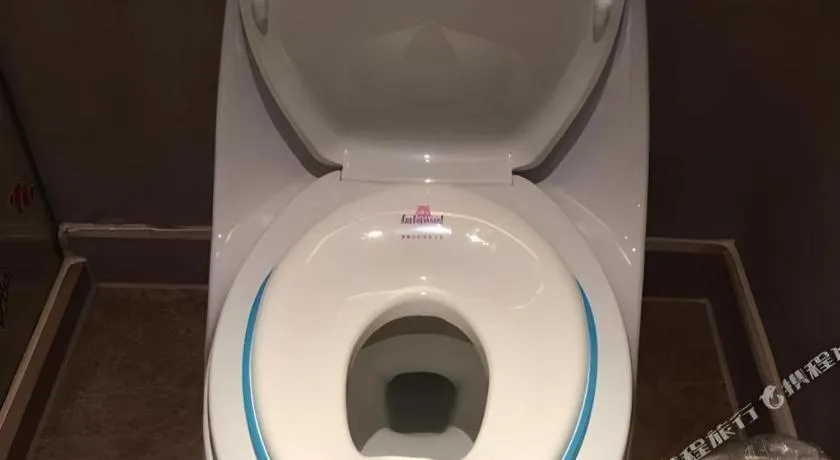 Zhangjiagang Guomao Hotel