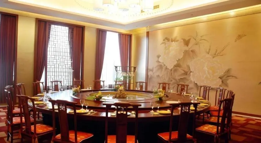 Zhangjiagang Guomao Hotel