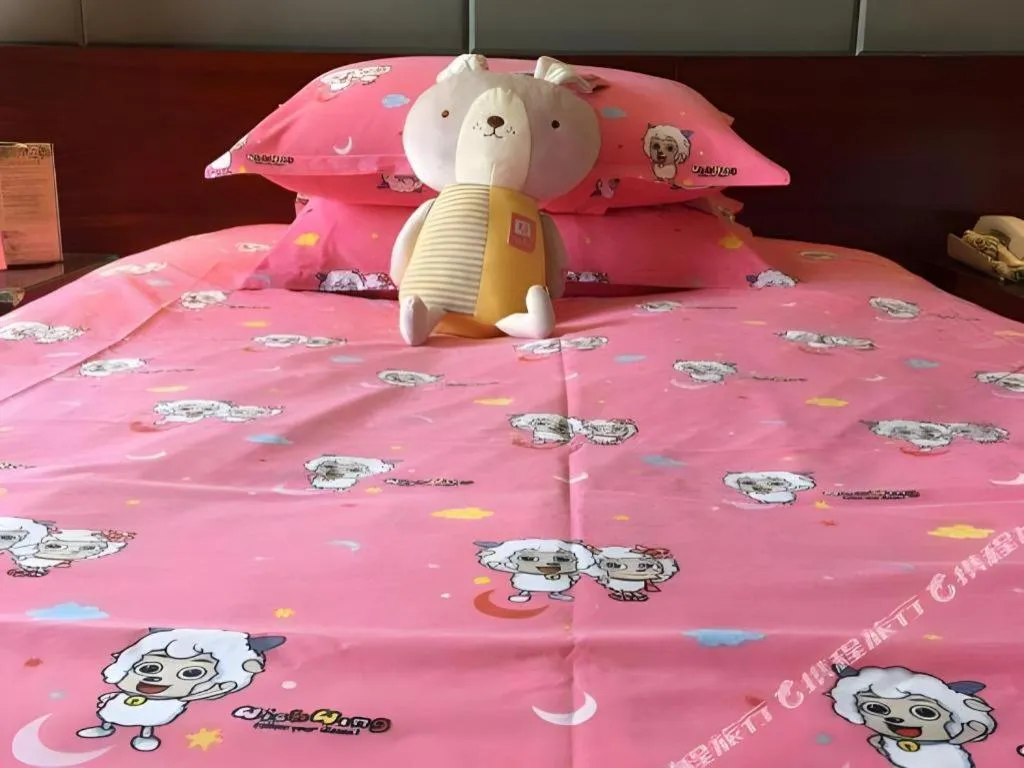 Bed in Zhangjiagang Guomao Hotel