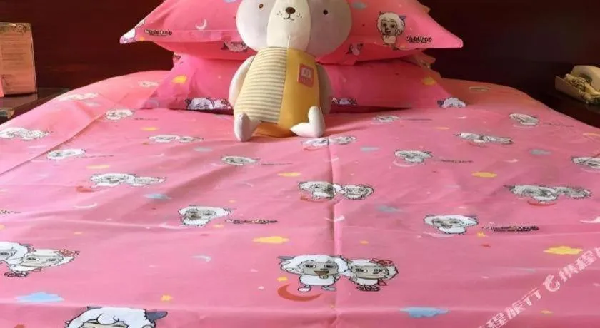 Bed in Zhangjiagang Guomao Hotel