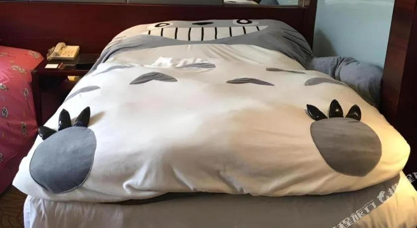 Bed in Zhangjiagang Guomao Hotel