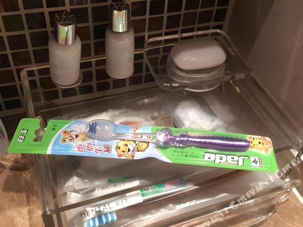 Zhangjiagang Guomao Hotel